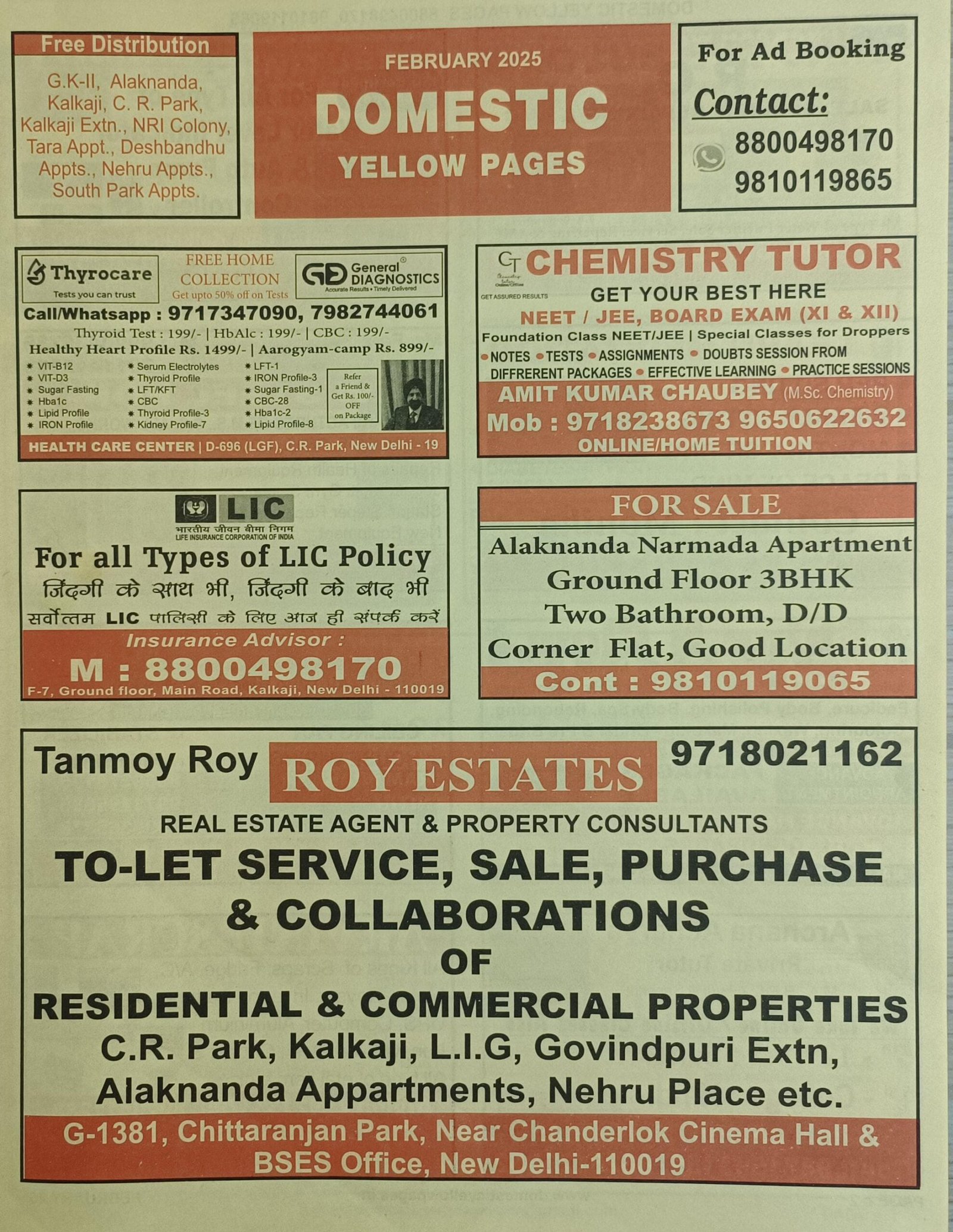 Domestic Yellow Pages